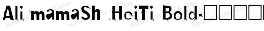 AlirmamaShuHeiTi Bold字体转换